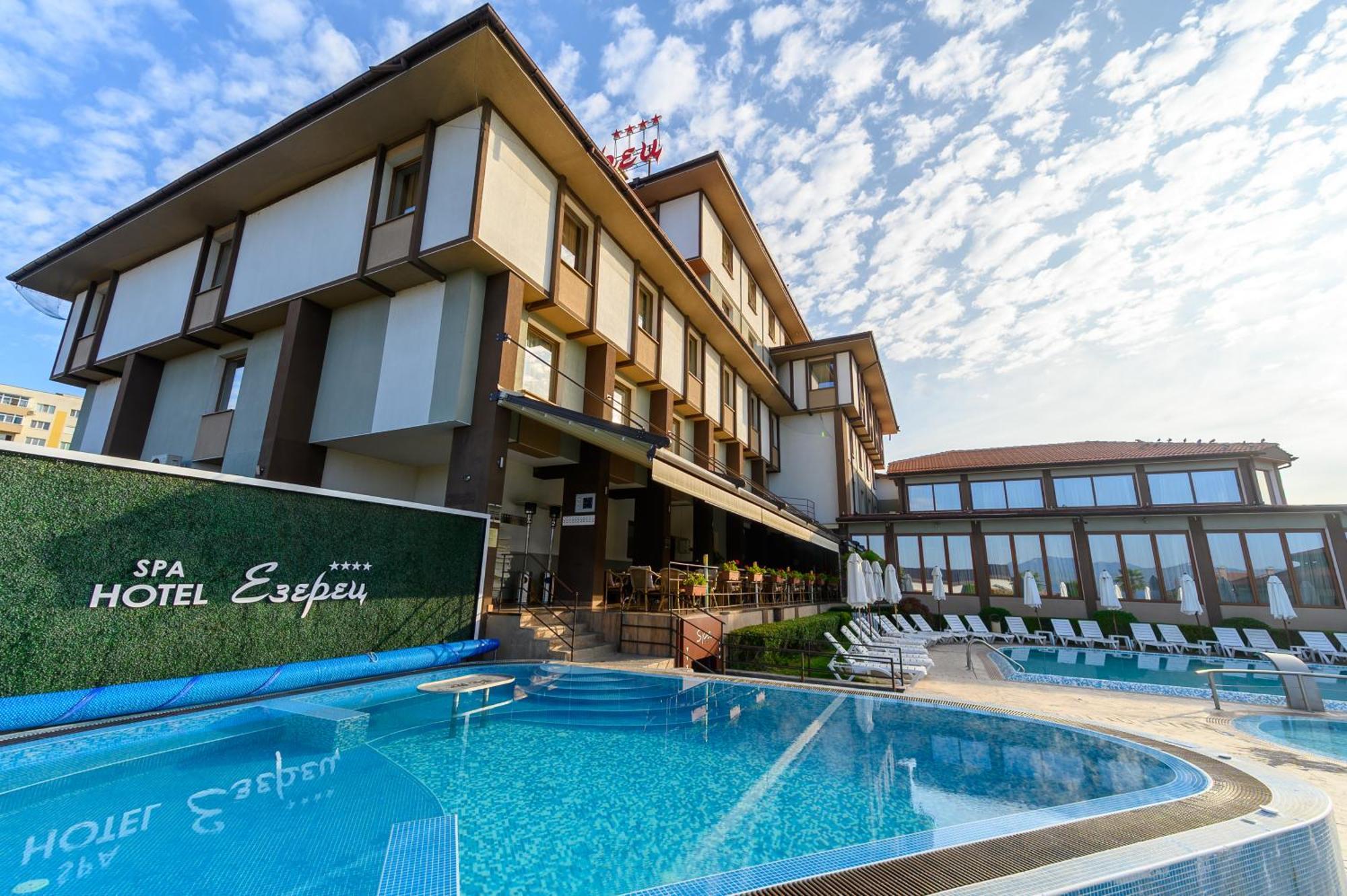 Spa Hotel Ezeretz Blagoevgrad Extérieur photo